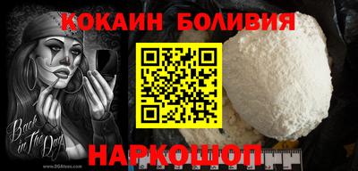 альфа пвп Анжеро-Судженск