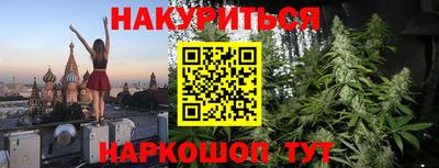 альфа пвп Анжеро-Судженск